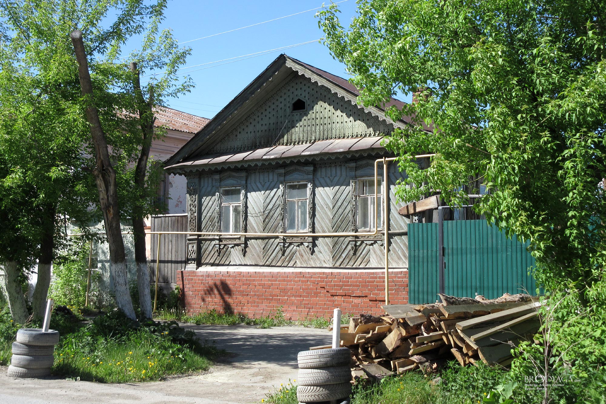 Sysert (Сысерть)